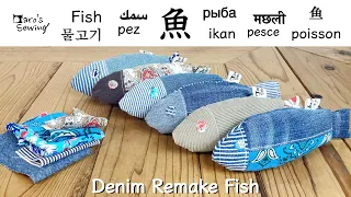 The compatibility between denim and fish is outstanding. #handmade #diy #tutorial