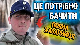 Нарешті я ЙОГО ЗНАЙШОВ. Викопав СРІБЛО. Пошуки з металошукачем ХР Деус. Коп монет в Україні