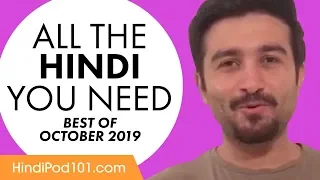 Your Monthly Dose of Hindi - Best of October 2019