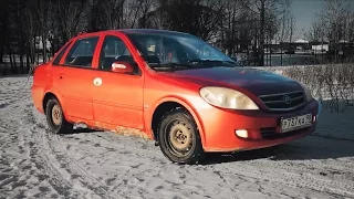 10 летний китаец за 35 тысяч рублей. Lifan Breez.