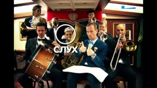 OLYMPIC BRASS