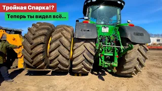 Тройная Спарка?! Запустили старичка Т170! Начало...