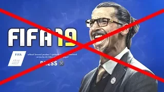 FIFA 19 НЕ БУДЕТ