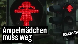 Realer Irrsinn: Ampelmädchen in Sachsen-Anhalt verboten | extra 3 | NDR