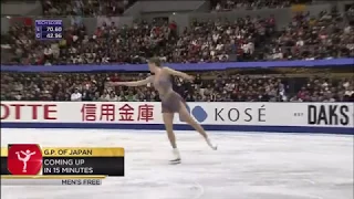 2017 NHK Kostner, Carolina FS ITA CBC