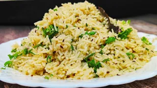Jeera Rice Recipe/Jeera Rice Restaurant Style/Flavoured Cumin Rice