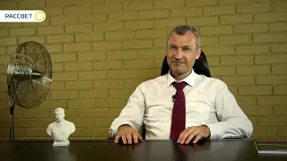 "Сверхновый Завет" - Роман Василишин (2017.07.22)