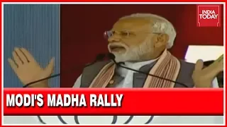 PM Modi Addresses Mega Rally In Madha, Maharashtra | Live Visuals Of Speech