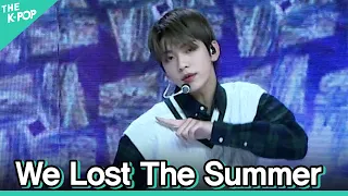 [세로 직캠] 투모로우바이투게더(TXT) - 날씨를 잃어버렸어(We Lost The Summer) 수빈 FOCUSㅣ서울X음악여행(SEOUL MUSIC DISCOVERY) 5편