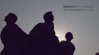 Nemesis - Joyoddhoni | Victory Day Special Music Video