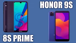 Honor 8S Prime vs Honor 9S. Сравним!