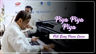 Piya Piya Mora Jiya Pukare | Piano Cover with Lyrics | Brian Silas #kishorekumar #pianocover #piano