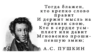 Как выйти из нежелательного эгрегора? Зазнобин В М.