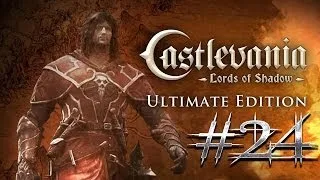 Castlevania: Lords of Shadow #24 Лейтенант Браунер