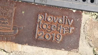 Plovdiv (Пловдив), Bulgaria - may 2019