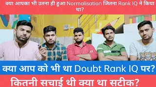 SSC GD NORMALIZED SCORE VS RANK IQ SCORE||क्या ये बिलकुल सही था?||@RojgarwithAnkit