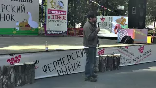 Домоцентричная жизнь - Джастас Уолкер