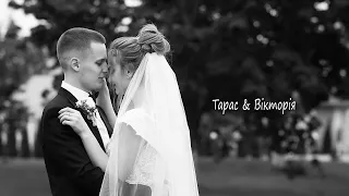 Тарас & Вікторія | Wedding highlights