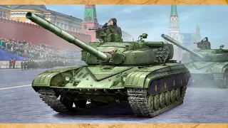 Т-64 - Советский основной танк.