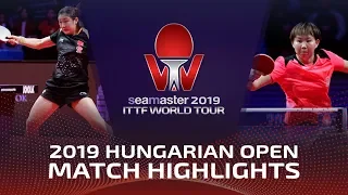 Chen Meng vs Zhu Yuling | 2019 ITTF World Tour Hungarian Open Highlights (Final)