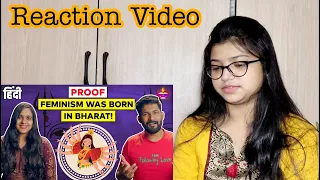 9 Avatars of Maa Durga | Navratri teaches us THE REAL FEMINISM | Reaction Video ||