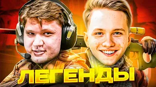 КОГДА AWP В РУКАХ ЛЕГЕНДАРНЫХ ИГРОКОВ CS:GO (ft. s1mple, m0NESY, falleN, kennyS, device, cadiaN)