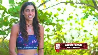 Survivor 2022 επεισόδιο 8