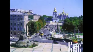 Киев (Украина) (HD слайд шоу)! / Kiev   (Ukraine ) (HD slide show)!