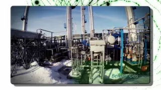 Презентационный ролик "Компания Berezka Gas"