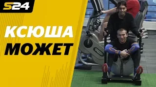 Жжошь за ЗОЖ #1