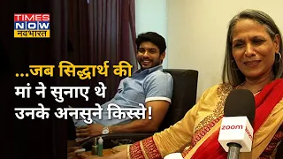 जब Sidharth Shukla की मां ने सुनाए थे उनकी जिंदगी से जुड़े किस्से #TNNOriginals