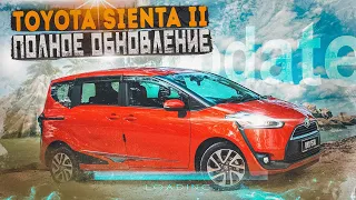 Toyota Sienta XP170 | Обзор семиместного минивэна б/п по РФ.