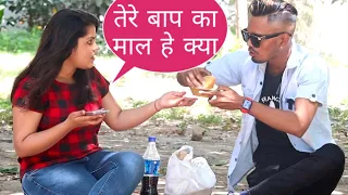 Eating food prank with cute girl Ak Malik pranks