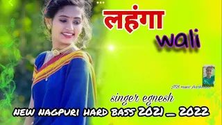 langha_wali_singer_egnesh_new_nagpuri_song_mb_ music_ jharkhand