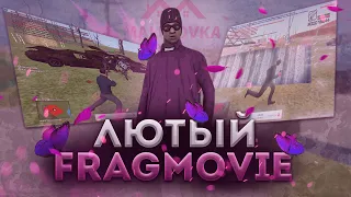 Fragmovie Malinovka RP | (by Scandal feat. Uchiha_Freesh)