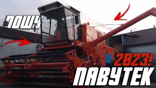 🇵🇱🔥Nowy Nabytek 2023!🔥BIZON Z056 SUPER!🔥Sebix09🔥