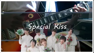 Special Kiss - なにわ男子​​​​​/Naniwa Danshi (Fingerstyle Cover)