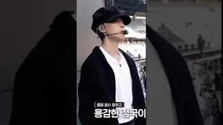 Jungkook Euphoria song rehearsal what did Jungkook with hobi and jimin just Lough 😂😂😂#jk #bts