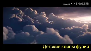 Иккинг и Беззубик "ты же смог меня приручить" 👍👍😊