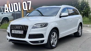 AUDI Q7 3.0D AT (239 л.с.)