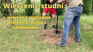 Buduję studnię: Wiertnica Spalinowa, Ręczna i Szlamówka w Akcji! Cz.1