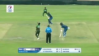 Maruf Mridha Bowling Highlights | Sri Lanka vs Bangladesh | U19 Tri Series | ACB