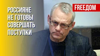 Яковенко: Путин объявил войну не Украине, а России