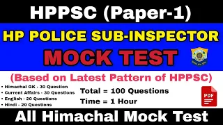 HP Police Sub-Inspector Mock Test 2023 | HPPSC Paper -1 | Based on Latest Pattern | hpexamaffairs