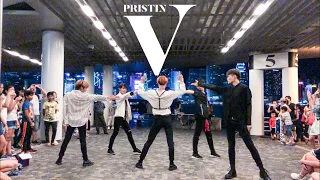 [KPOP IN PUBLIC CHALLENGE] PRISTIN V - GET IT BOYS COVER (NIGHT VER.)