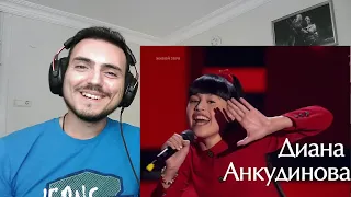 Диана Анкудинова Diana Ankudinova - Jodel Time Голос Дети Reaction