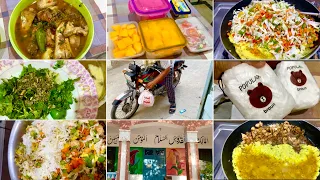 Bhai Ko Kiu Khud Ana Pera/school Phli Yad/Men Na Ap Sabko Dia 1 Dhoka/Laila Kگفٹ Ka Bnyaسالن/Dinner👌