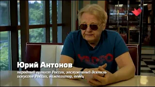 Юрий Антонов и гр. Аракс в х/ф "Берегите Женщин"(1981г.)