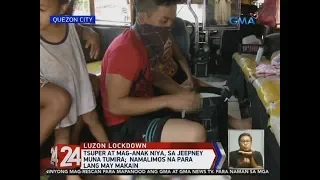 24 Oras: Tsuper at mag-anak niya, sa jeepney muna tumira