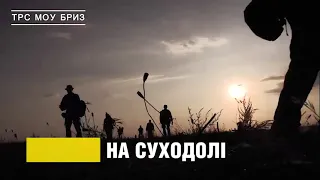 День морської піхоти України